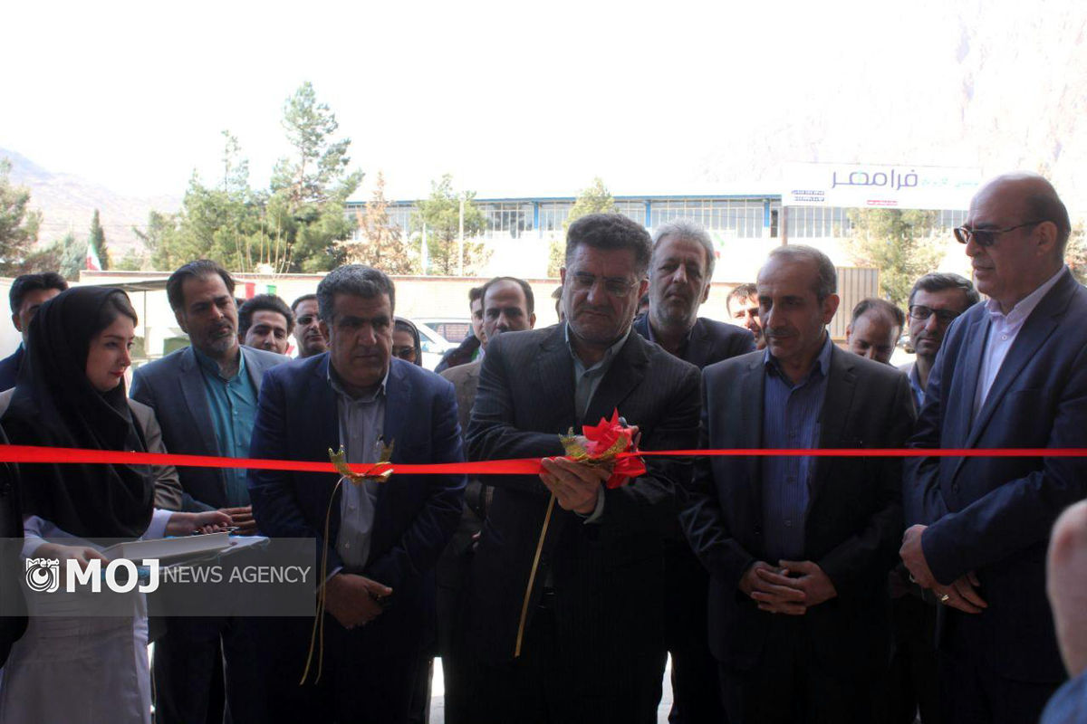 افتتاح شرکت فراز مهر شهرک صنعتی لرستان