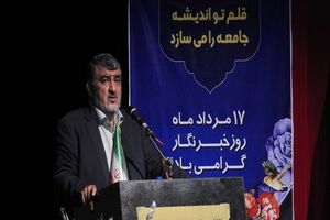 وزیر اقتصاد شدیدا گلایه دارم/افزایش سهمیه تسهیلات برای خبرنگاران گیلان