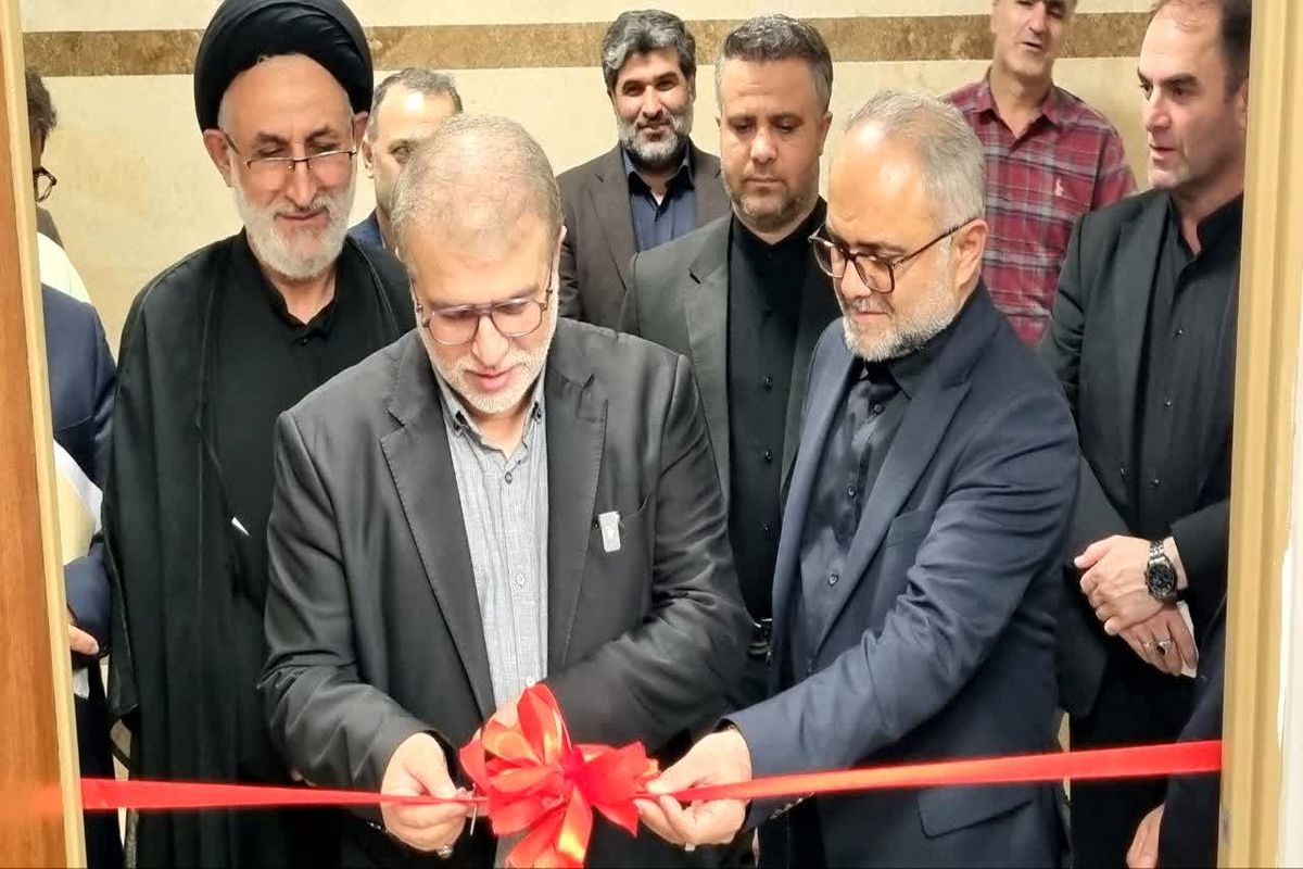 افتتاح دفتر استانی حمایت از اطفال و نوجوانان در مازندران