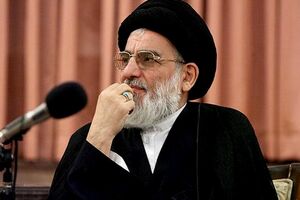 نایب رئیس مجلس خبرگان درگذشت برادر علم‌الهدی را تسلیت گفت