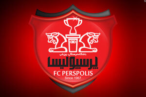 اعضای هیات مدیره پرسپولیس تعیین شدند
