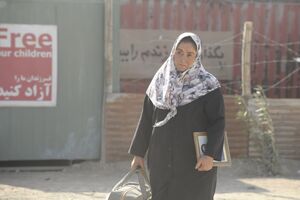 پوستر «سرهنگ ثریا» در آستانه اکران این فیلم