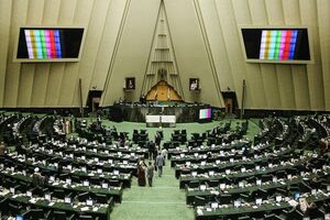 گزارش کمیسیون عمران درباره رد تحقیق‌وتفحص از عملکرد شهرداری تهران دستور کار مجلس قرار گرفت