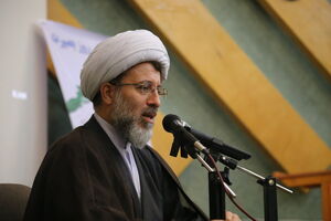 برگزاری همایش "روز بصیرت و میثاق با ولایت "در دانشگاه علوم پزشکی گیلان