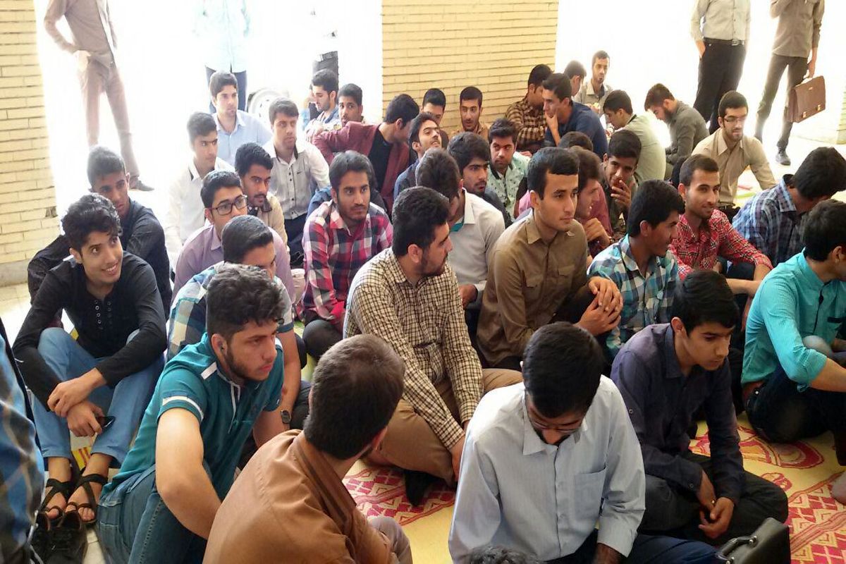 تحص دانشجویی