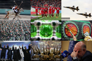 عکس منتخب هفته - ۶ تا ۲۱ بهمن ۱۳۹۷