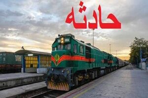 فوت یک شهروند قمی در اثر برخورد با قطار