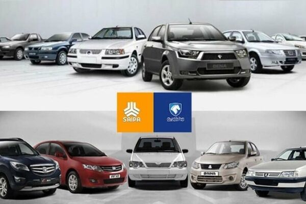 قیمت خودرو امروز ۶ مرداد ۱۴۰۵ در بازار مشخص شد