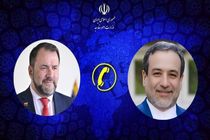 گفت‌وگوی تلفنی وزرای خارجه ایران و ونزوئلا درباره فشارهای واشنگتن