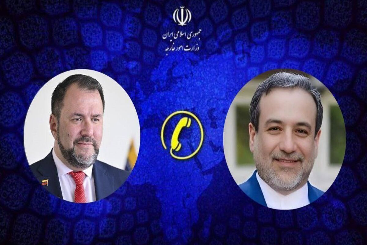 ایران و ونزوئلا
