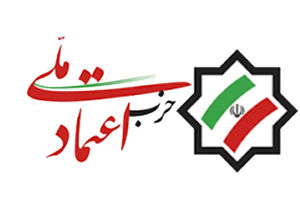 تحرکات کنونی نشانه احساس محرومیت و عدم امید به حل مشکلات است/ مردم کماکان شاهد تداوم و سخت تر شدن شرایط هستند