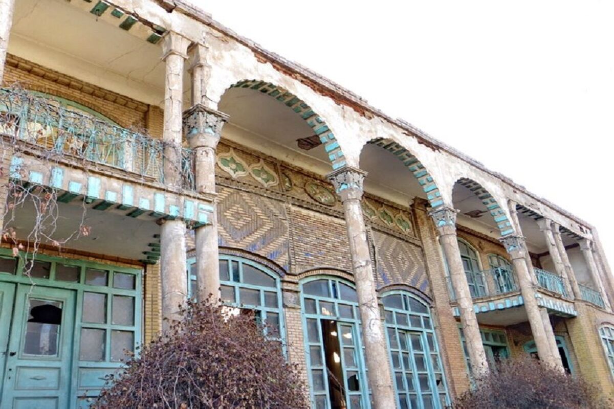 مرمت