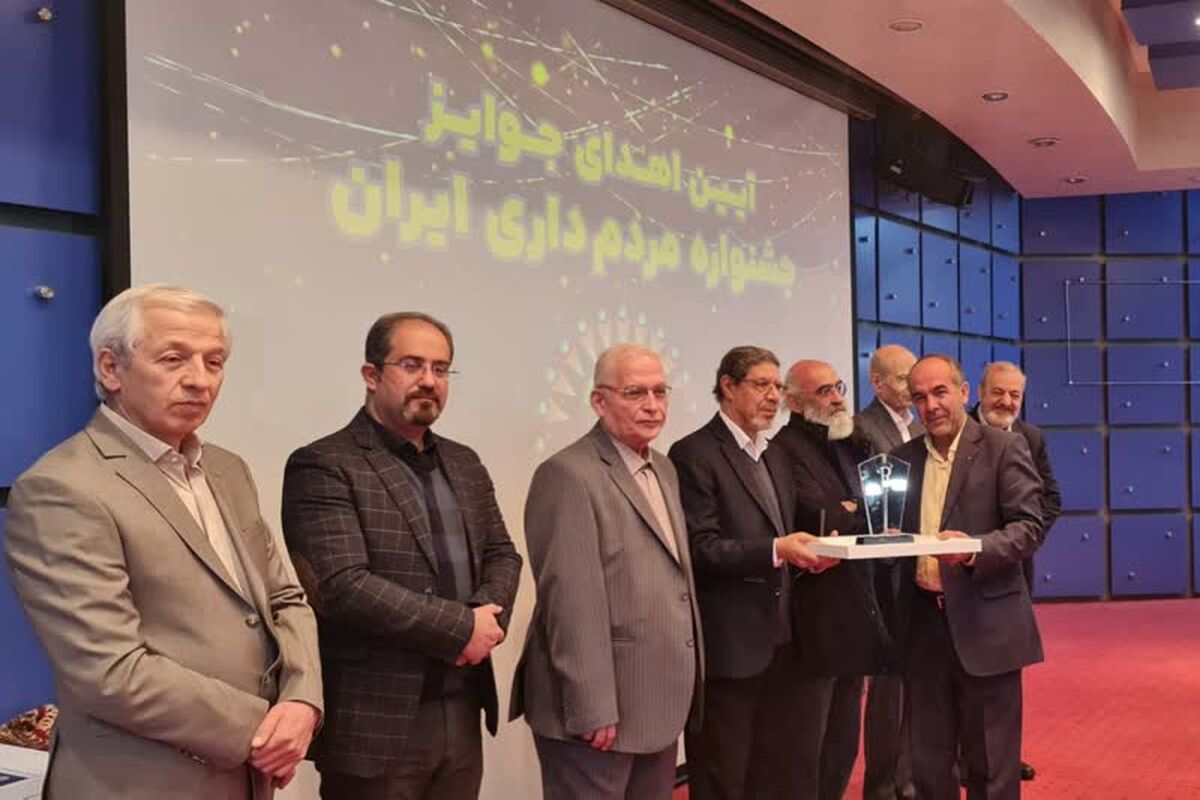 ذوب