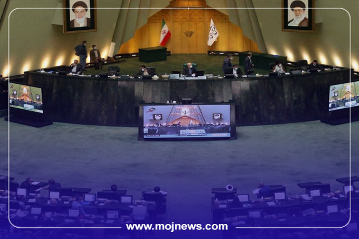 کاور موج نگاهی به مجلس دوازدهم