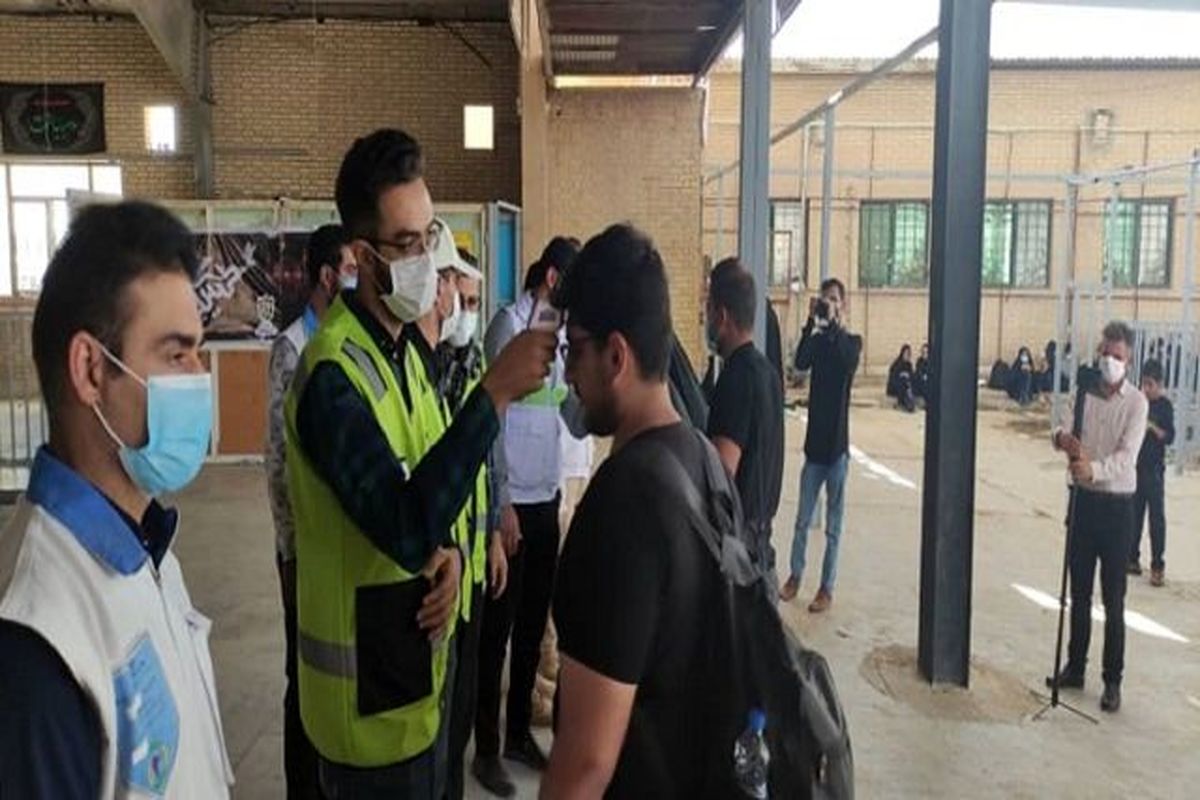 سنجش سلامت زایران