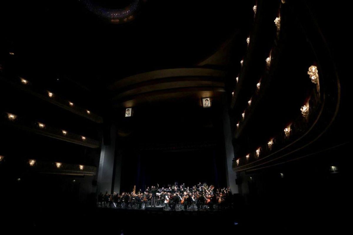 ارکستر سمفونیک تهران