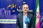 پرداخت مطالبات گندم‌کاران ایلام شتاب گرفت