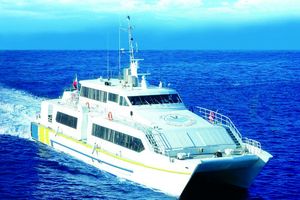 پایداری وضعیت جوی و دریایی هرمزگان