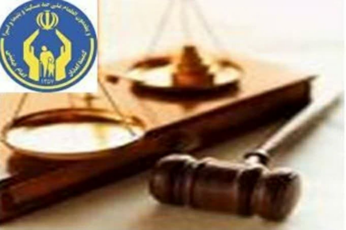 عکس خبرکمیته