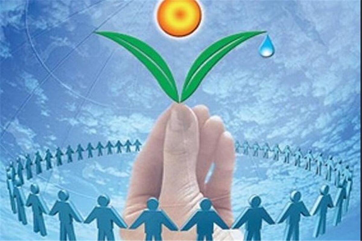 حمایت از ایتام در استان کرمانشاه