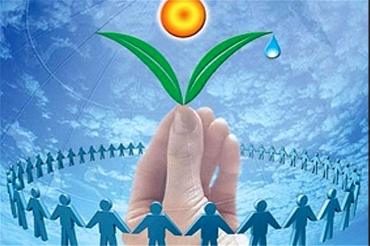 حمایت از ایتام در استان کرمانشاه