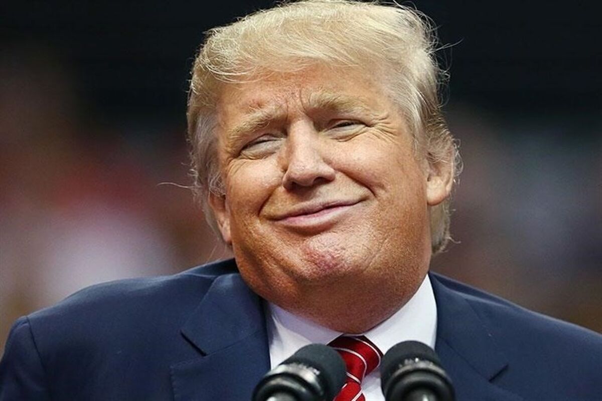 ترامپ