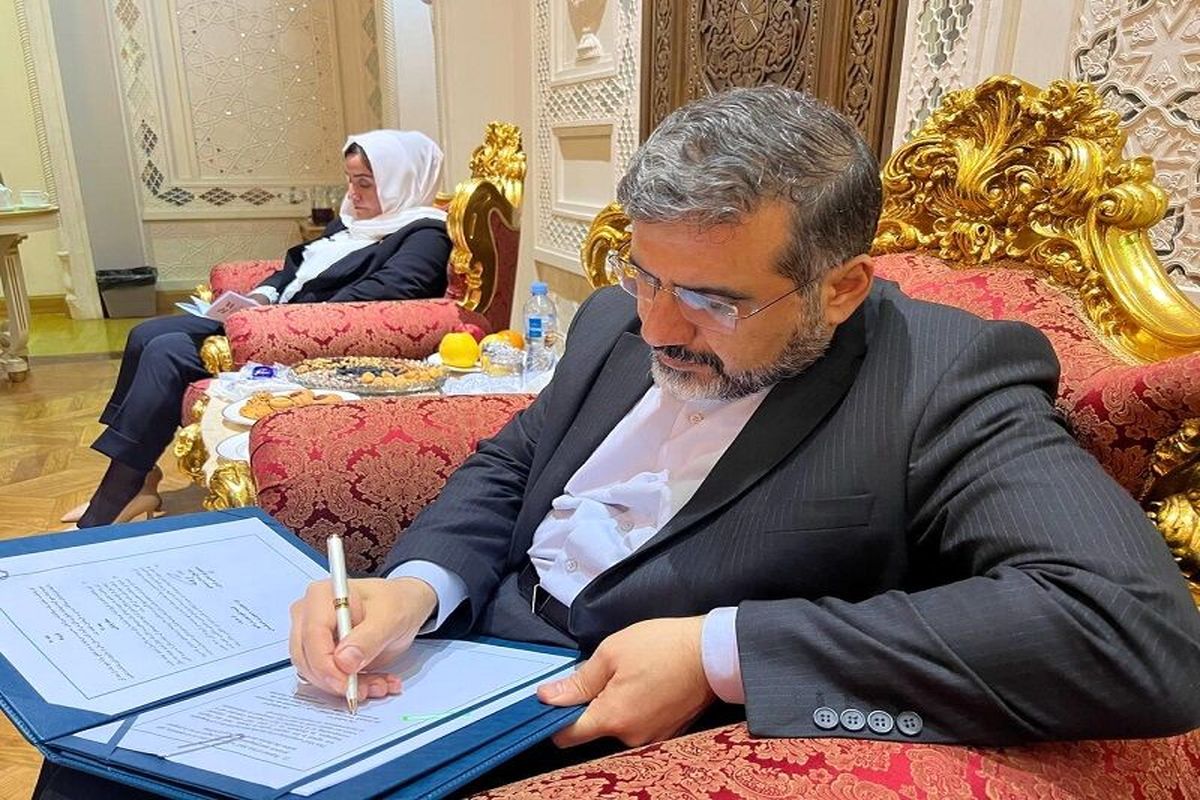 وزیر فرهنگ و ارشاد اسلامی