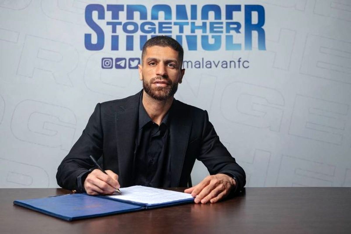 پرسپولیس
