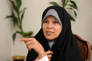 فائزه هاشمی رفسنجانی تحت تعقیب قضایی قرار گرفت 