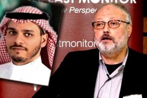 فرزند روزنامه نگار منقد آل سعود وارد آمریکا شد
