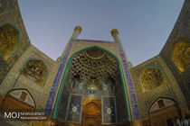 گشتی در میدان امام (نقش جهان) اصفهان