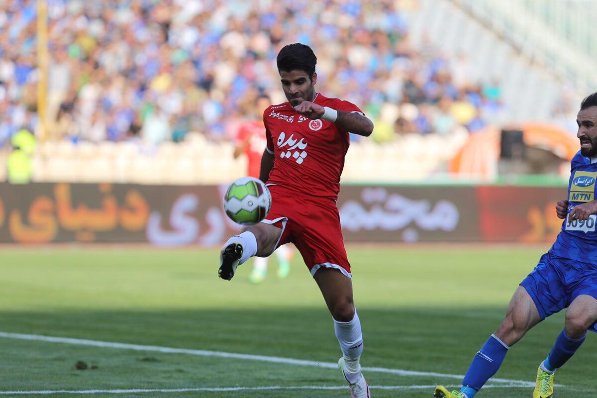 مرادمند