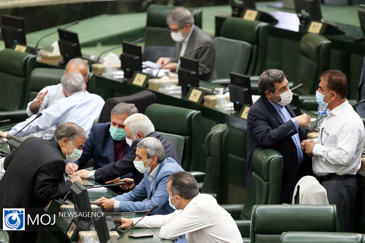 صحن علنی مجلس شورای اسلامی - ۳۱ خرداد ۱۴۰۰