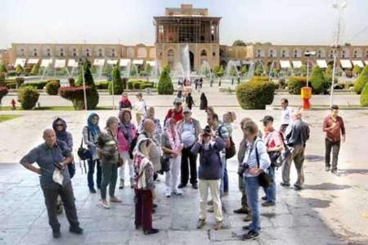 صنعت توریسم اصفهان