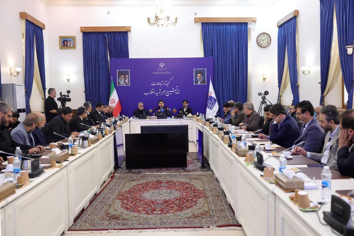 وزیر ارتباطات