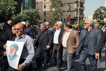 انسجام مردم  دشمن را مجبور به  شکست کرد