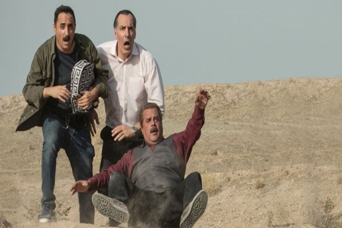 سریال دودکش ۲