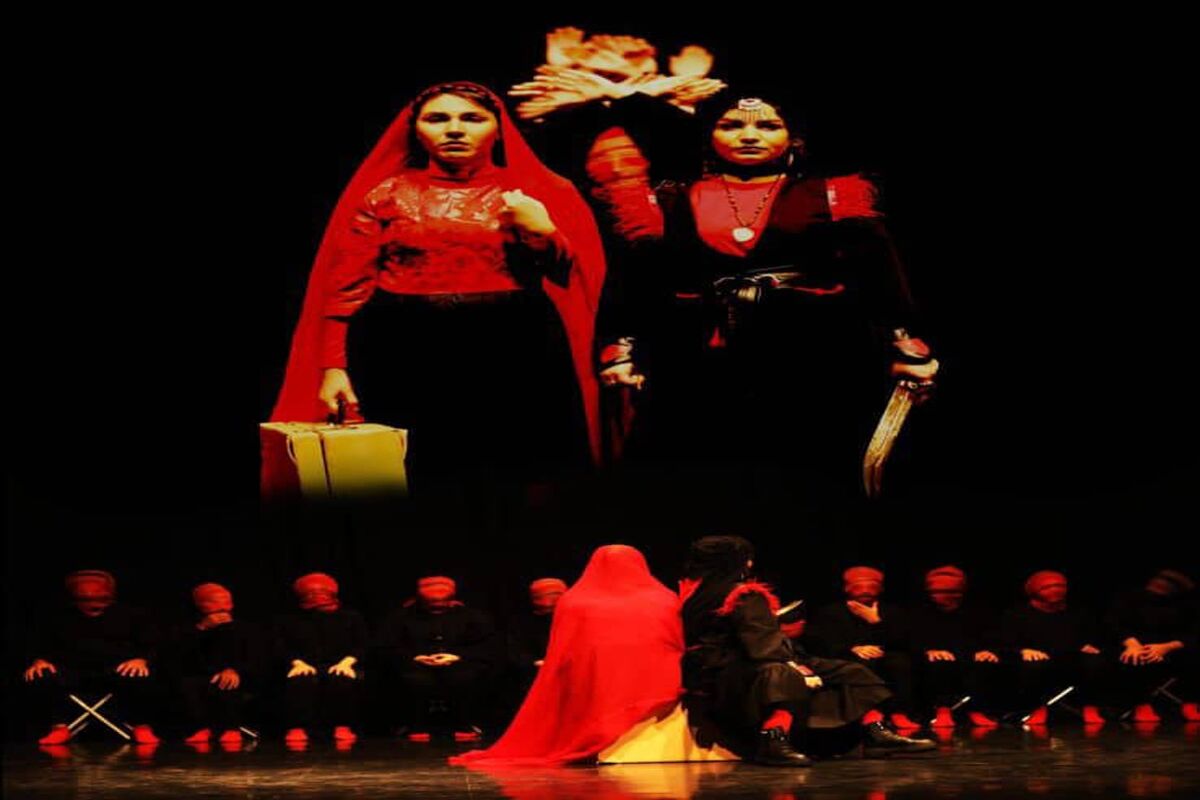 جشنواره بین‌المللی نمایش‌های آیینی و سنتی