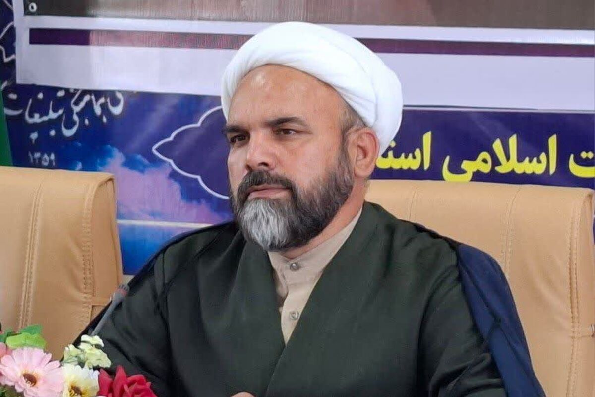 چراغی