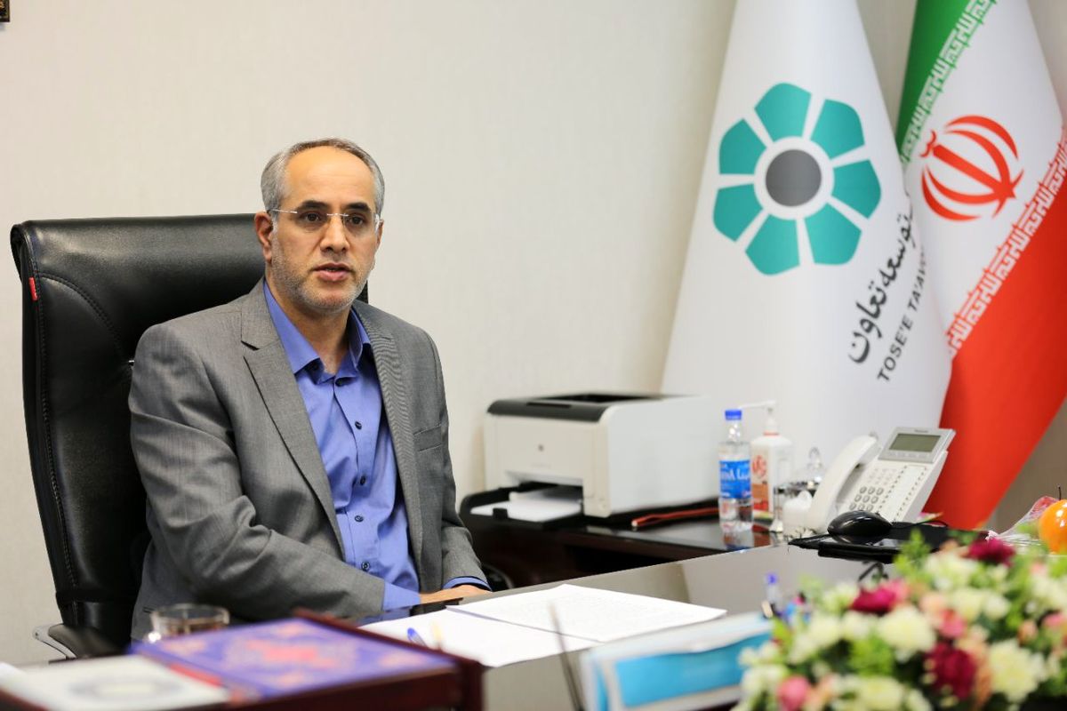 بانک توسعه تعاون