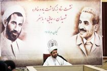 دستگاه های فرهنگی ویژگی‌های دولت انقلابی را تبیین کنند