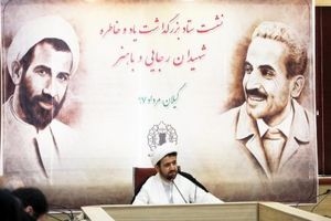 دستگاه های فرهنگی ویژگی‌های دولت انقلابی را تبیین کنند