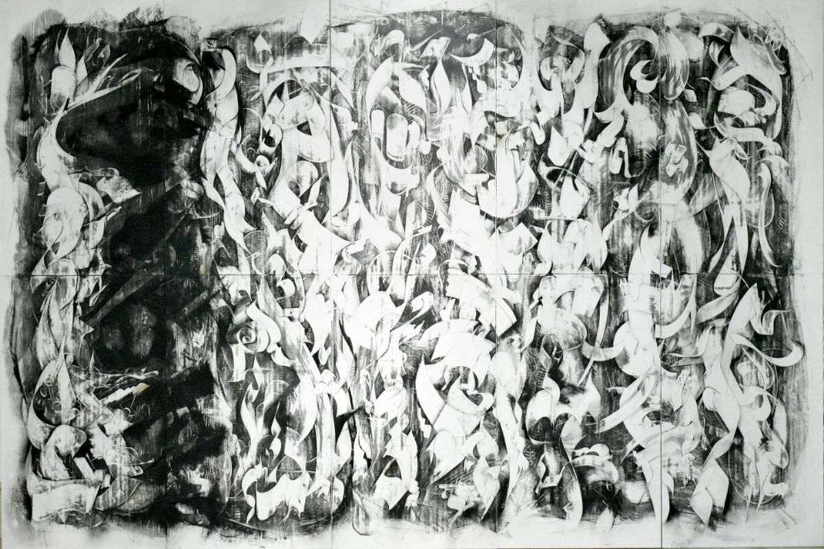 نمایشگاه پارادوکس