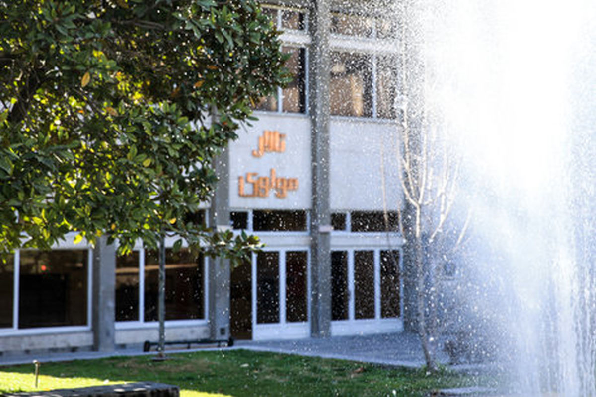 تالار مولوی