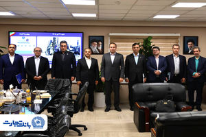بانک تجارت و "ایمپاسکو" در مسیر توسعه همکاری‌های مشترک