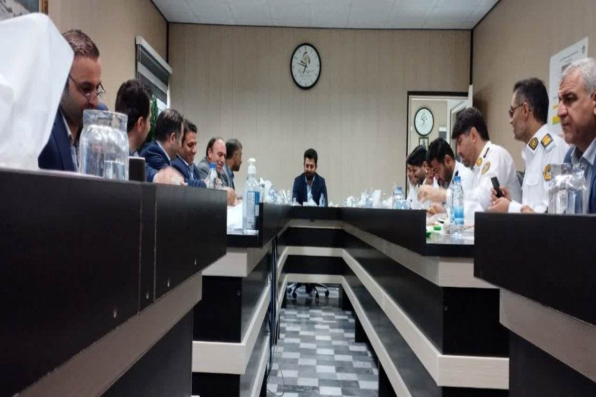 جلسه ترافیک