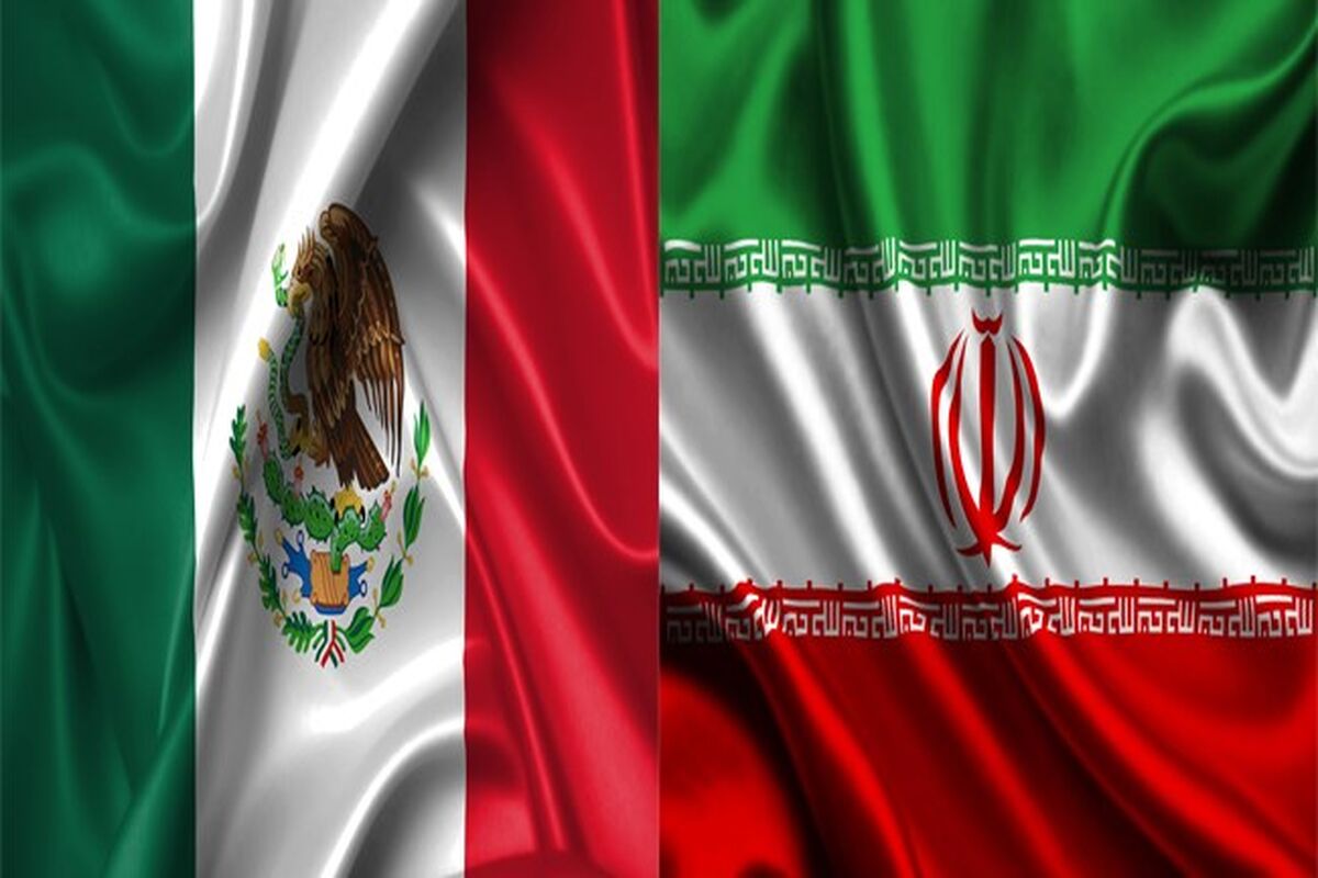 ایران و مکزیک