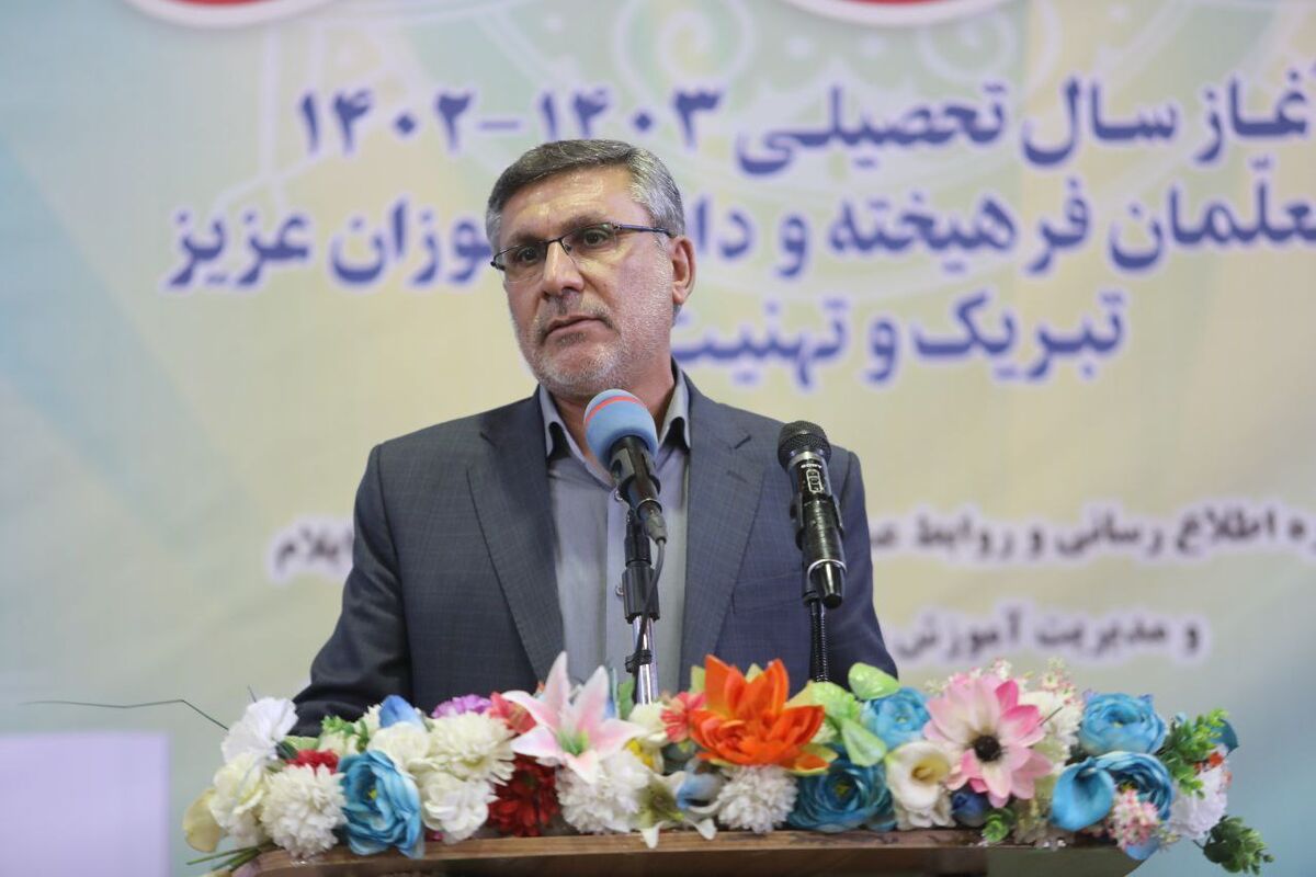 حسنی..