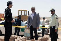 رونمایی از لوگوی سریال «نوار زرد» 