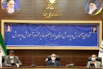 استان یزد ۱۳ درصد از اهداف آموزش و پرورش عقب است